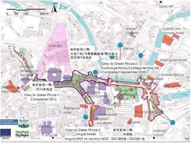 绿色雨水基础设施设计的由灰至绿