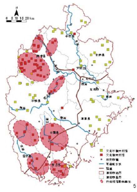 2.1.3传统村落在驿道、航运、市镇3种文化载体周边集聚