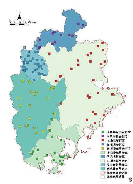 漳州市传统村落单要素聚类的3个特征