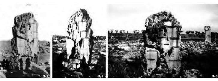 圆明园玲峰及其主要题刻的3个内容