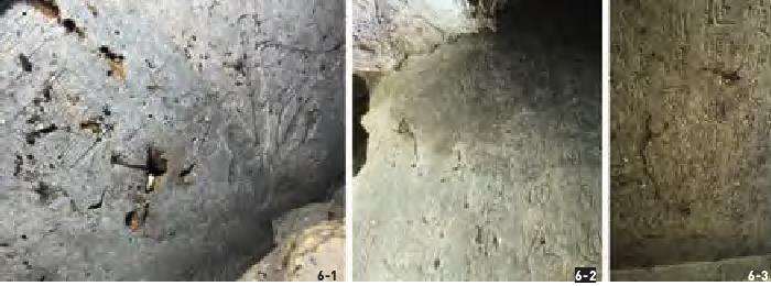 圆明园玲峰及其主要题刻