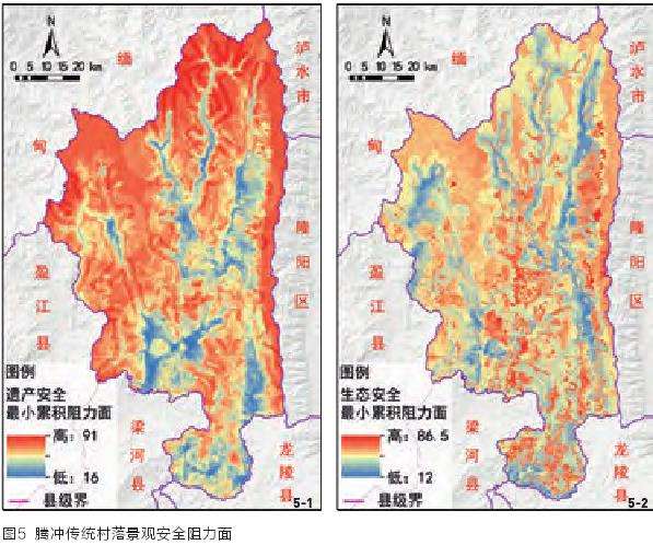 传统村落及其空间结构分析