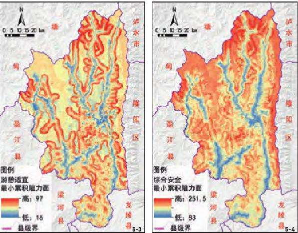 传统村落及其空间结构分析