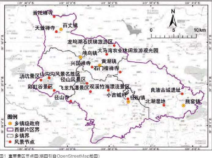 基于网络游记的公众参与制图与分析