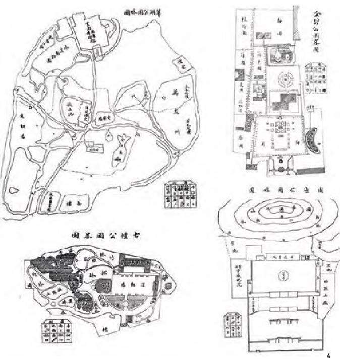 昆明共开辟或整建公园及风景名胜地十余处