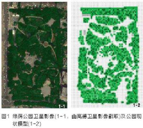 乔木覆盖率对公园夏季微气候舒适性的调节作用