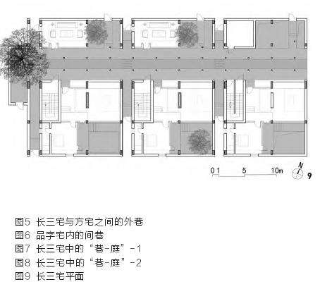 畔园记 一种聚落方法的探讨