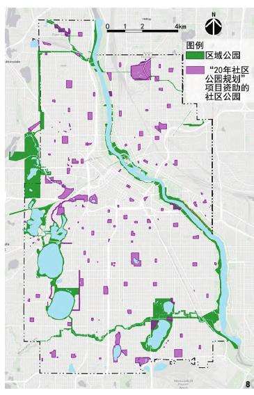 美国社区公园的3个管理模式