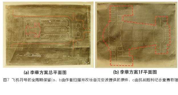 民国昆明中央公园