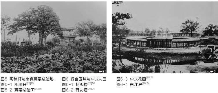 山水骨架中的主题景观营建