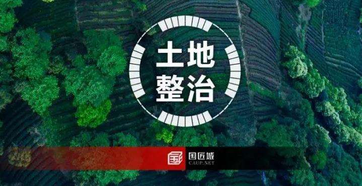 国土空间人居环境风貌存在的问题及优化策略