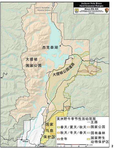 野生动物栖息地适应性管理的典型模式与案例