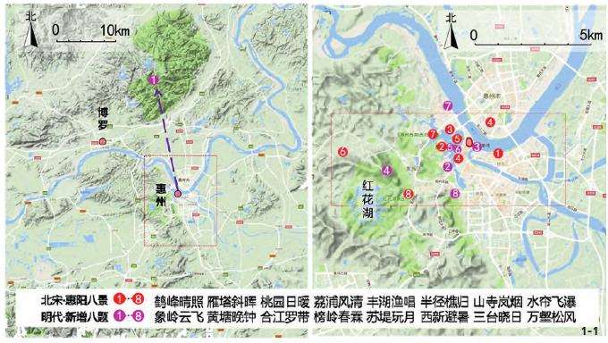 教化基础 惠州西湖组景文本的来源