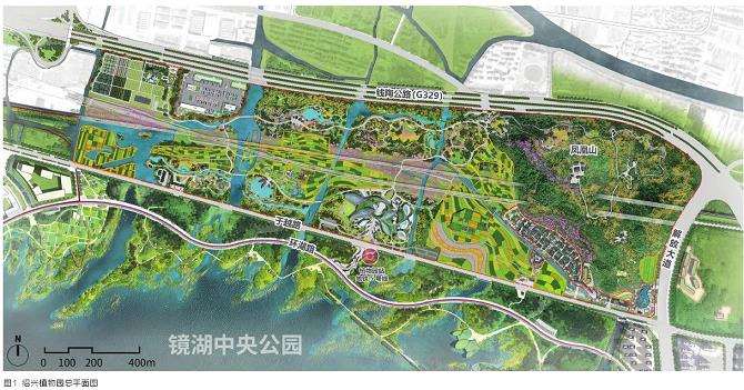 绍兴植物园概况