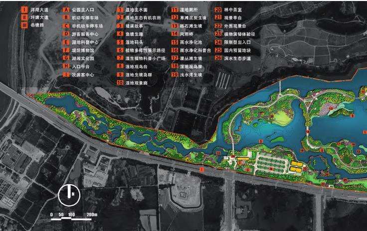 长沙湿地公园生物多样性的4个研究项目概述