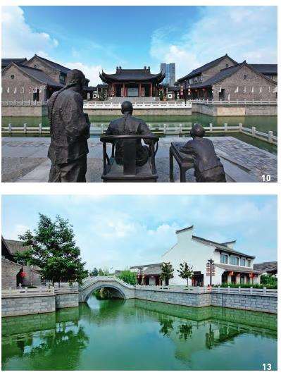 凝聚城市特色的5个设计元素