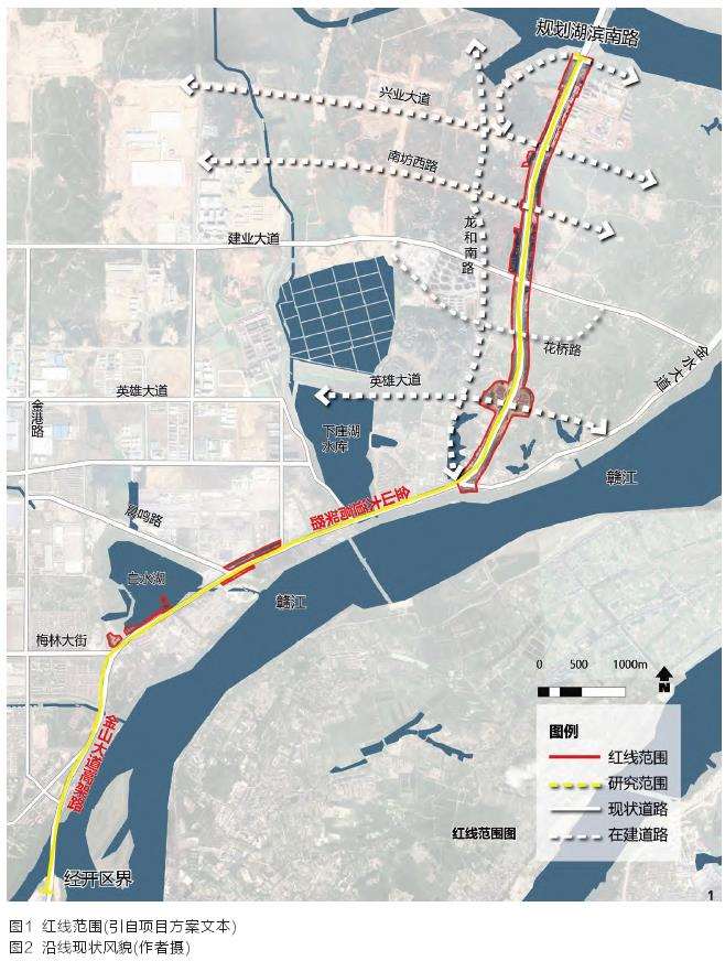 风景园林师EPC案例实证分析