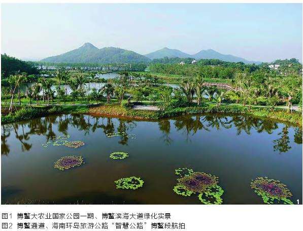 公共园林景观EPC工程实证分析
