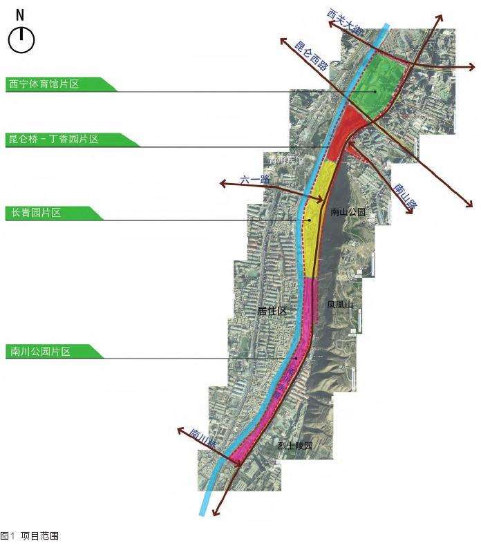 西宁长青园绿地景观的5个例研究与实践