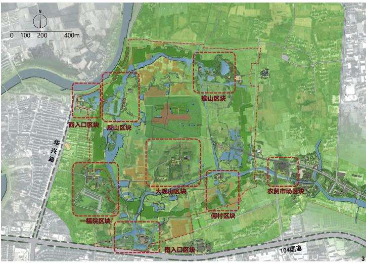 良渚遗址公园保护与建设的3个实践思考