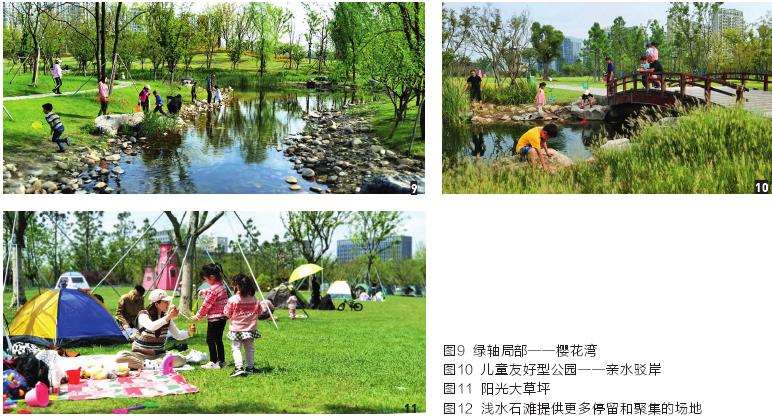 打造多元包容的公共空间