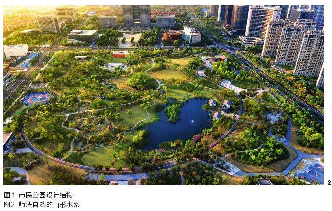 太仓市民公园满足市民美好生活需要的3个设计结构