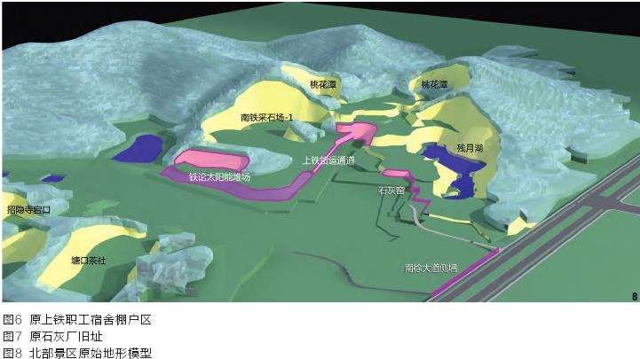 镇江风景名胜景区设计 重回自然山水的怀抱
