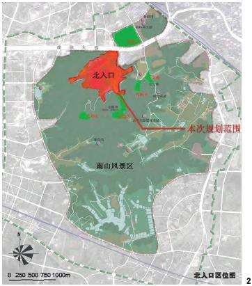 记镇江市南山风景名胜区北部景区规划设计