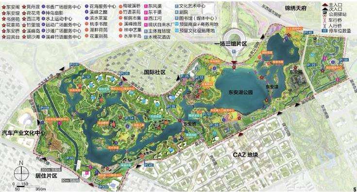 东安湖公园山水空间构建