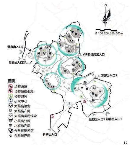 成都动物主题公园设计的理论框架在实践中的应用