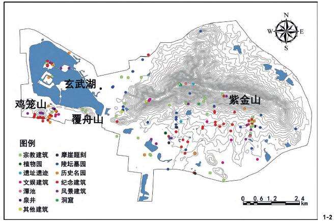 近代南京钟山风景区历史景观资源时空分布与演变研究