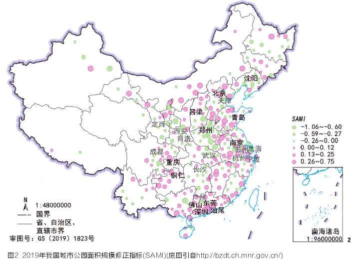 我国城市公园规模修正指标的区域分异分析
