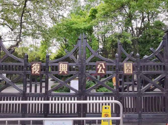 东日本大地震对我国灾后重建的启示