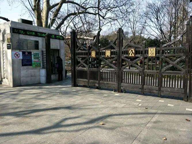 日本三陆复兴国立公园