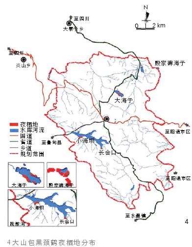 自然保护地精细化分区管控的3个主要研究结果