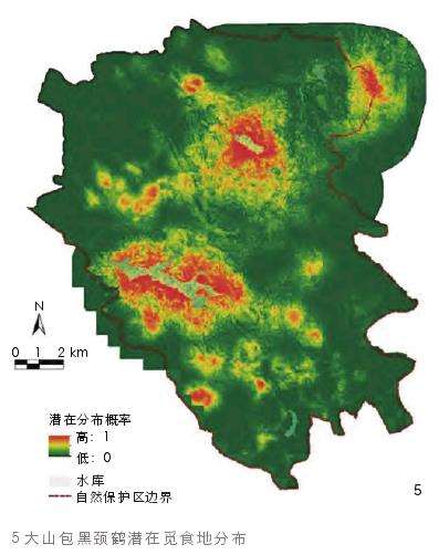 自然保护地精细化分区管控的3个主要研究结果