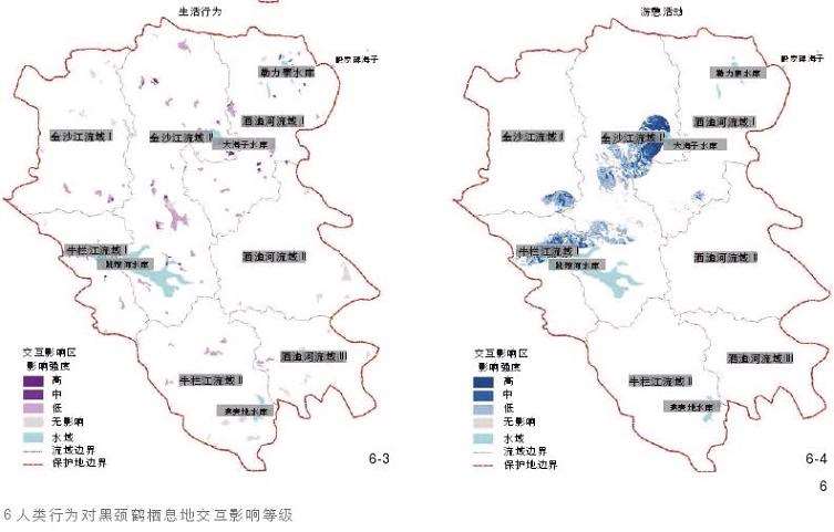 自然保护地精细化分区管控的3个主要研究结果