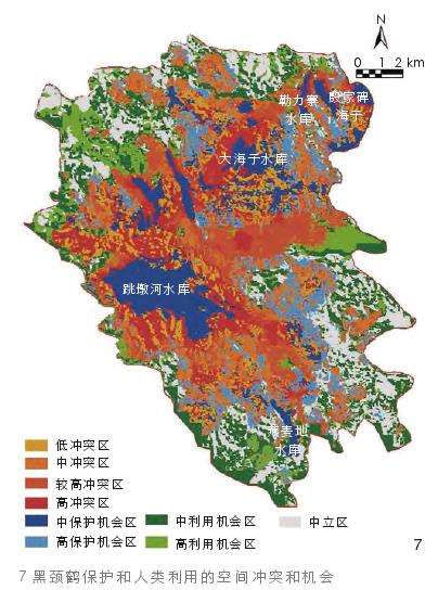 保护利用冲突强度以夜栖地为中心递减
