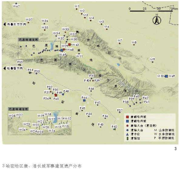 哈密地区长城军事防御与绿洲的3个关系