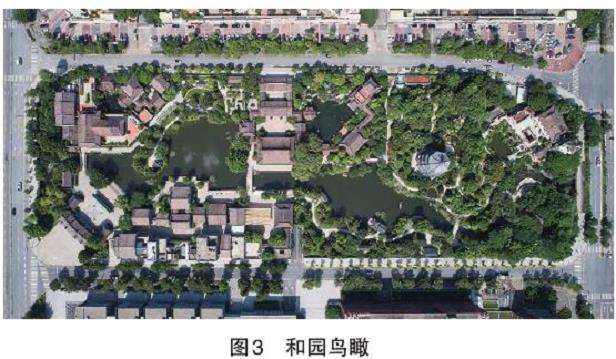 岭南和园设计的3个总体规划