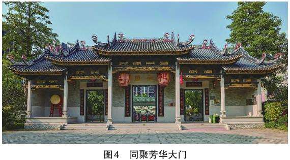 岭南和园设计的3个总体规划
