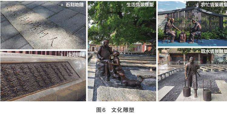 广州南村爱莲塘公园的3个更新