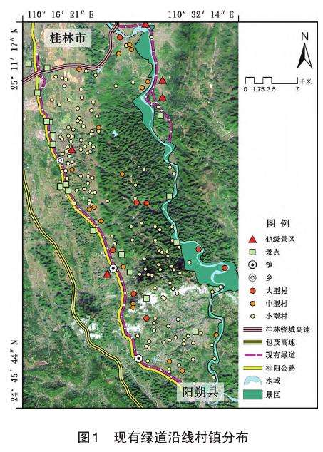 风景园林专业遗产保护课程思政教育的2个目标