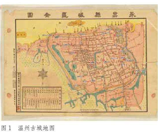 温州瓯江望江路段街区改造策略研究