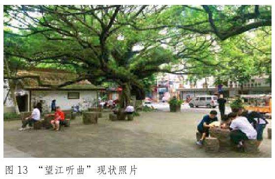 温州瓯江望江路段街区改造策略研究
