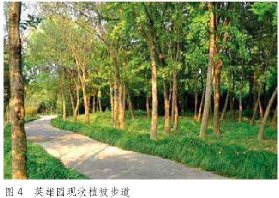 嘉兴南湖景观区域现状的3个分析