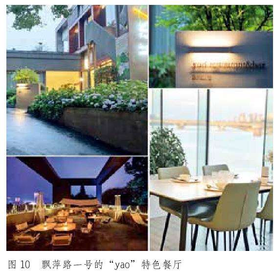 金华沿江公园怎么提升改造的5个步骤