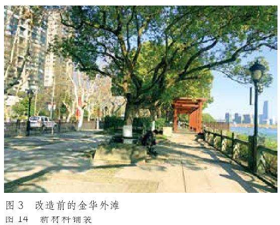 金华沿江公园怎么提升改造的5个步骤