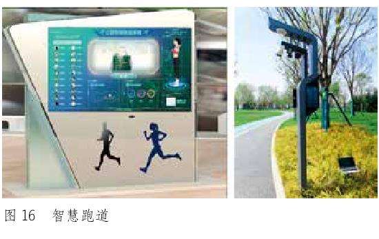 金华沿江公园怎么提升改造的5个步骤