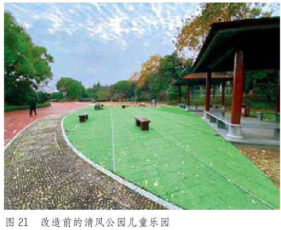 金华沿江公园怎么提升改造的5个步骤